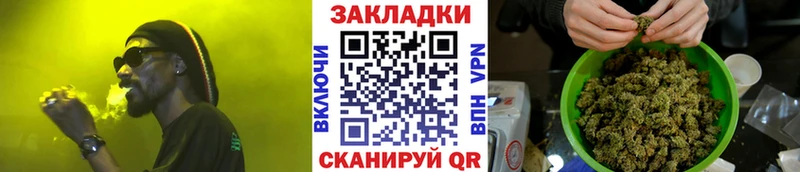 Продажа наркотиков Ленинск-Кузнецкий СОЛЬ  Гашиш  Канабис  COCAIN 