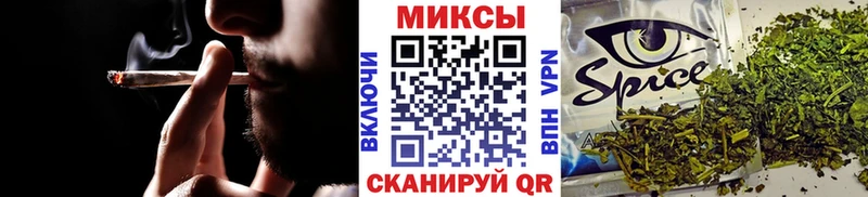 БУТИРАТ BDO 33%  нарко площадка как зайти  Ленинск-Кузнецкий  цена  