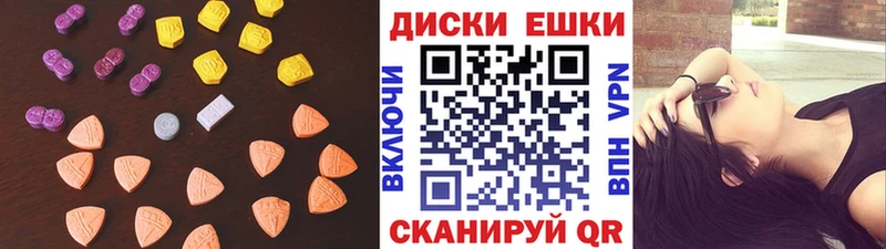 Ecstasy TESLA  blacksprut ТОР  Ленинск-Кузнецкий 