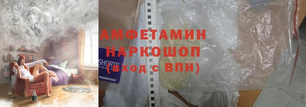 ешки Алзамай
