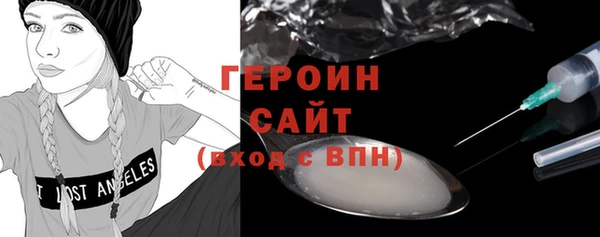 наркотики Аркадак