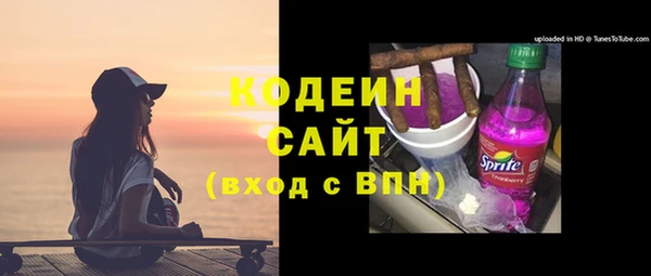наркотики Аркадак