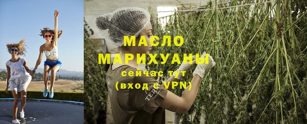 наркотики Аркадак