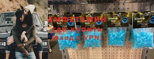 mdpv Алексин