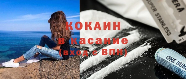 ГАЛЛЮЦИНОГЕННЫЕ ГРИБЫ Армянск