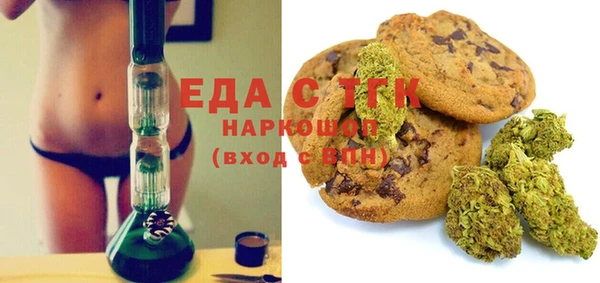меф VHQ Арсеньев