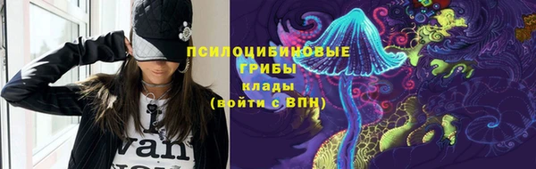 mix Покровск