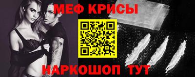 мдма Кандалакша