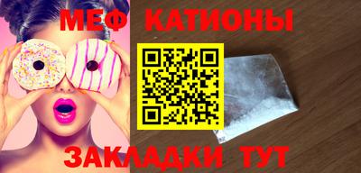 СК Канаш
