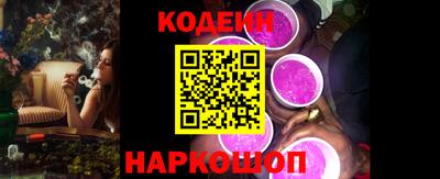 дмт Камышлов
