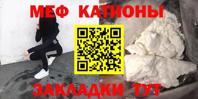 мдма Кандалакша