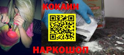 мдма Кандалакша