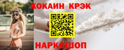 СК Канаш