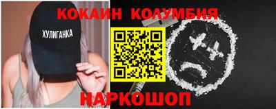 СК Канаш
