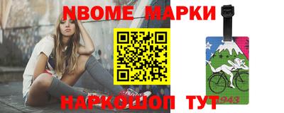 дмт Камышлов