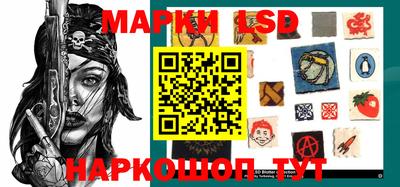 СК Канаш