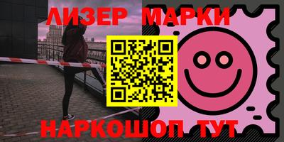 дмт Камышлов