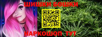 мдма Кандалакша