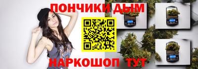 дмт Камышлов