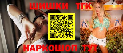 мдма Кандалакша