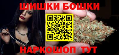 мдма Кандалакша