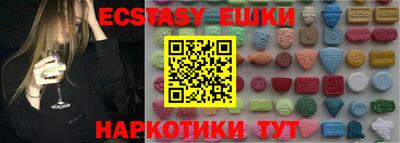 дмт Камышлов
