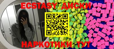 СК Канаш