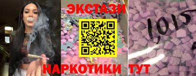дмт Камышлов