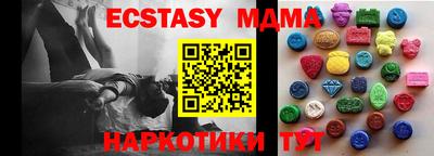 мдма Кандалакша
