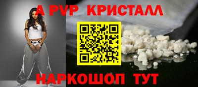 мдма Кандалакша
