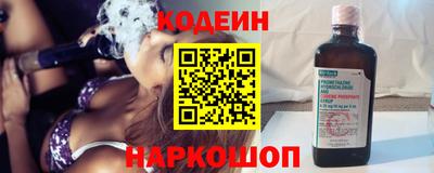 мдма Кандалакша