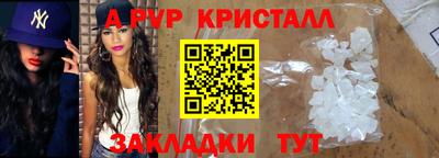 СК Канаш