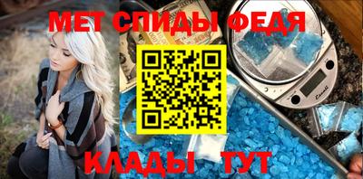 мдма Кандалакша
