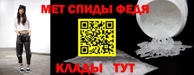 дмт Камышлов