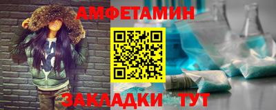 дмт Камышлов