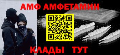 СК Канаш