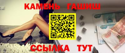 дмт Камышлов