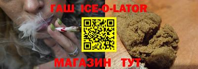 мдма Кандалакша