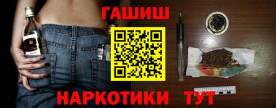 мдма Кандалакша