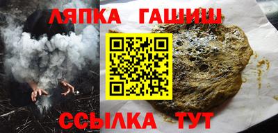 СК Канаш