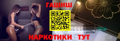 дмт Камышлов