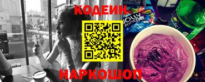 СК Канаш