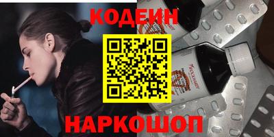 дмт Камышлов