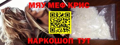 дмт Камышлов
