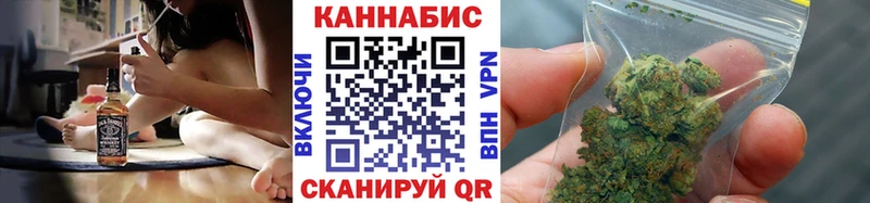 Каннабис THC 21%  MEGA маркетплейс  Ленинск-Кузнецкий  что такое  